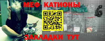 ешки Гусиноозёрск