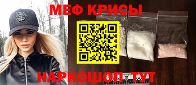 соль ск Гусев