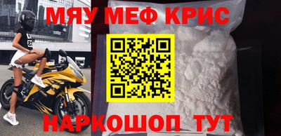 ешки Гусиноозёрск