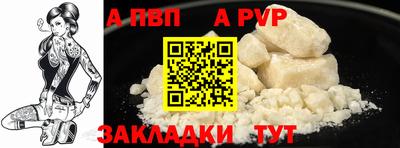 ешки Гусиноозёрск