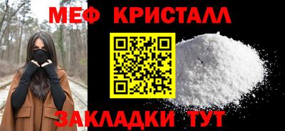 ешки Гусиноозёрск