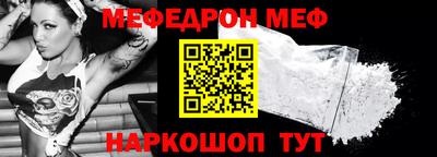 соль ск Гусев