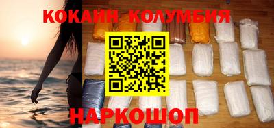ешки Гусиноозёрск