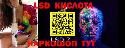ешки Гусиноозёрск