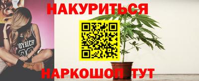 соль ск Гусев