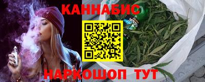 первитин Гусь-Хрустальный