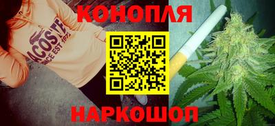 первитин Гусь-Хрустальный