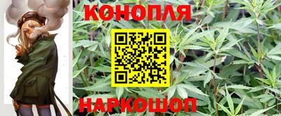 ешки Гусиноозёрск