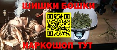 соль ск Гусев