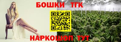 первитин Гусь-Хрустальный