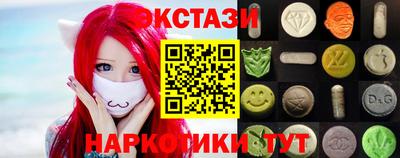 ешки Гусиноозёрск