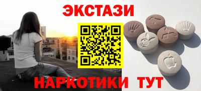 ешки Гусиноозёрск