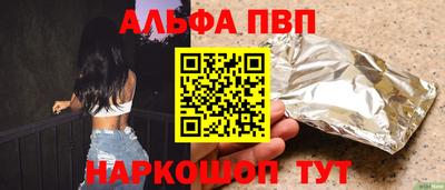 ешки Гусиноозёрск