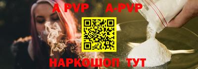 первитин Гусь-Хрустальный