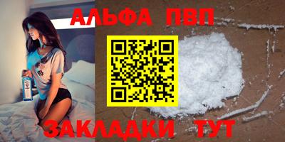 ешки Гусиноозёрск
