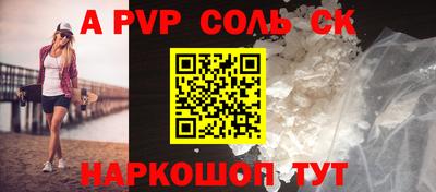 ешки Гусиноозёрск