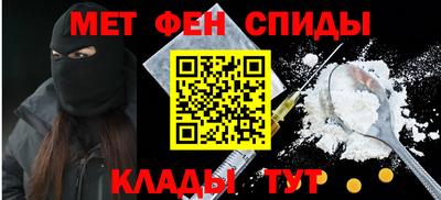ешки Гусиноозёрск