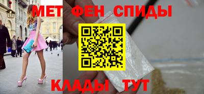 соль ск Гусев