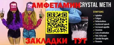 ешки Гусиноозёрск