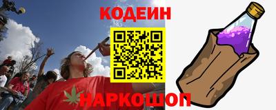 первитин Гусь-Хрустальный