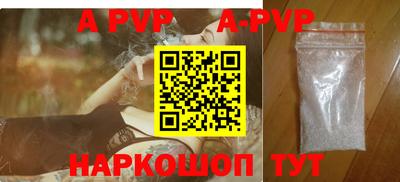 ешки Гусиноозёрск
