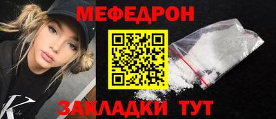 соль ск Гусев