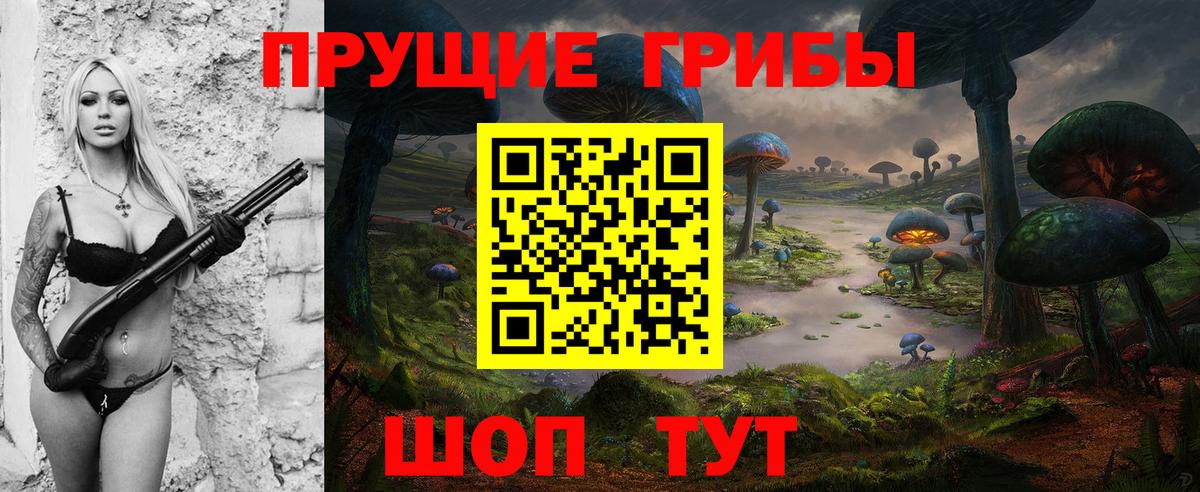  КОКАИН Избербаш